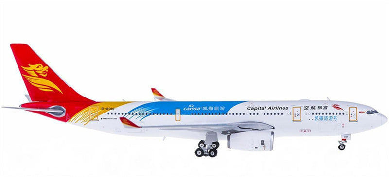 Phoenix Capital Airlines Airbus A330-200 B-8019 caissa 1:400 Diecast Model view 3