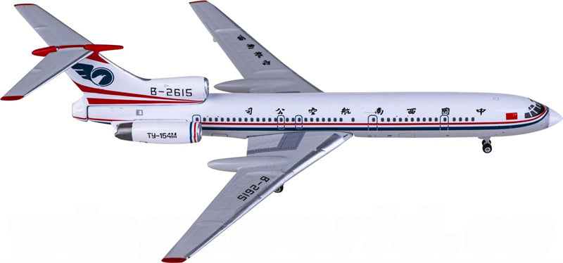 Phoenix China Southwest Airlines Tupolev TU-154M B-2615 1:400 Diecast Model view 1