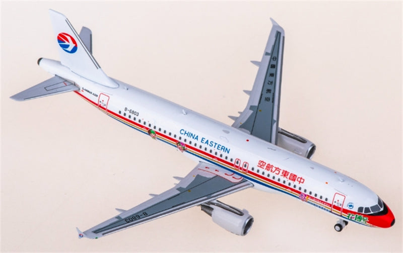 Kylin 1:400 China Eastern Airlines Airbus A320 B-6803 Diecast Model view 1