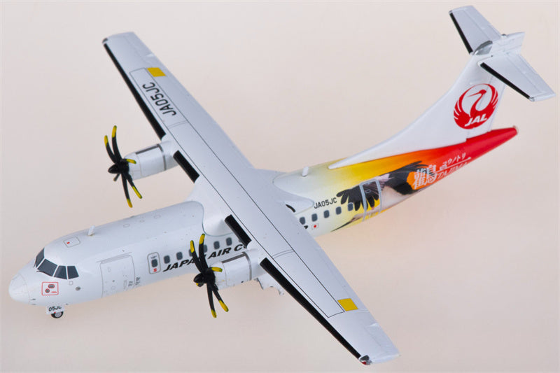 JC Wings Japan Air Commuter for ATR-42-600 JA05JC 1:200 Airplane Pre-built  Airliner Model Display