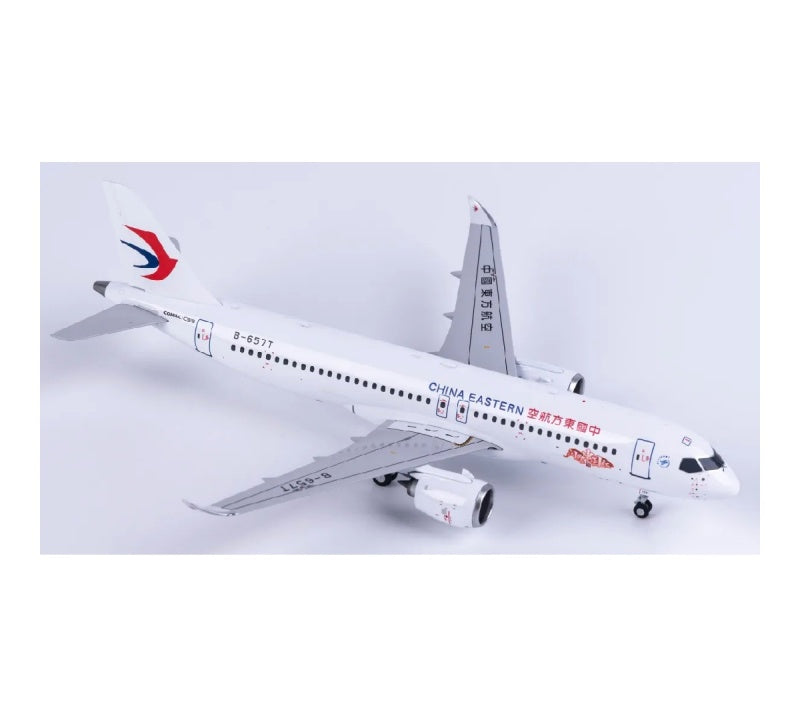 NG Models 1:200 China Eastern Airlines Comac C919 B-657T  DIECAST Model