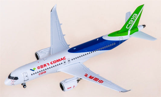 NG Models 1:400 Comac C919 Model