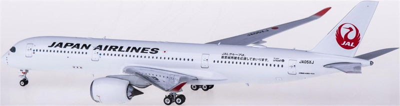 Phoenix Japan Airlines Airbus A350-900 JA05XJ 1:400 Diecast Model view 2