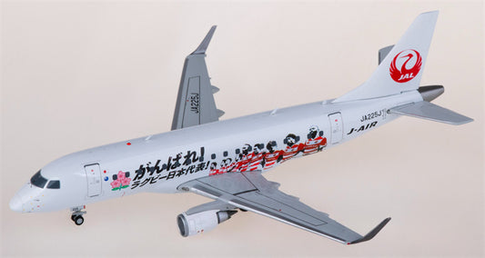 JC Wings J-Air for Embraer ERJ-170STD JA225J 1:200 Airplane Pre-built  Airliner Model Display