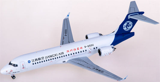 NG Models Jiangxi Air COMAC ARJ21-700 B-650U 1:200 Diecast Model view 1