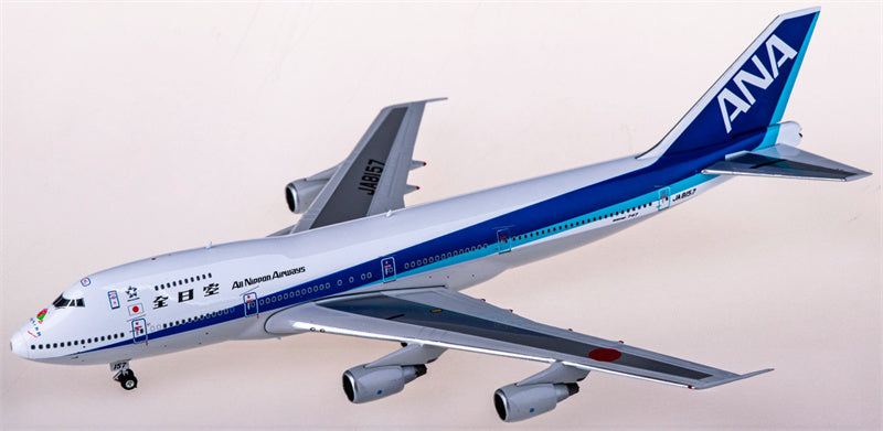 Phoenix ANA Boeing 747SR JA8157 1:400 Diecast Model view 3
