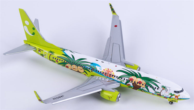 JC Wings 1:200 Solaseed Air Boeing 737-800 JA803X Flaps Down Diecast Model