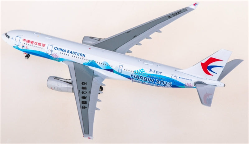 Phoenix China Eastern Airlines for Airbus A330-200 B-5937 1:400 Aircraft Pre-built  Airliner Model Display