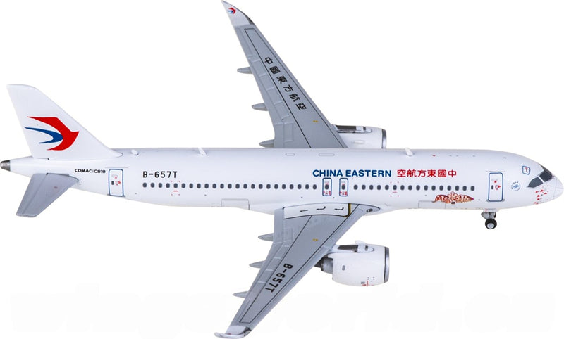 JC Wings 1:400 China Eastern Comac C919 B-657T Diecast Model view 2