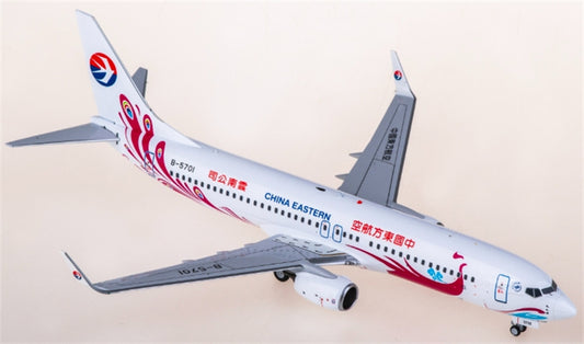 NG Models China Eastern Airlines for Boeing 737-800 B-5701 1:200 Aircraft Pre-built  Airliner Model Display