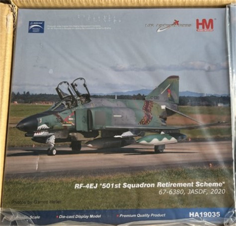 HOBBY MASTER RF-4EJ "501st Squadron Retirement Scheme"67-6380,2020                                                              1/72 Aircraft Pre-built Model