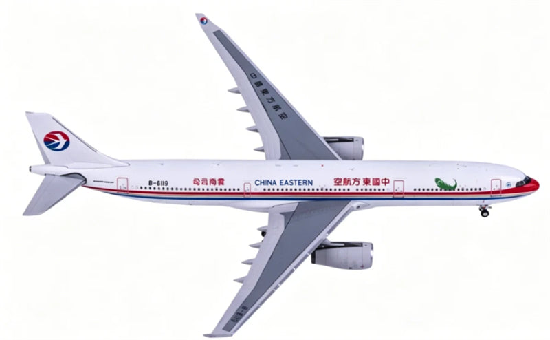 Undefined Collectibles 1:400 China Eastern Airbus A330-300 B-6119  DIECAST Model