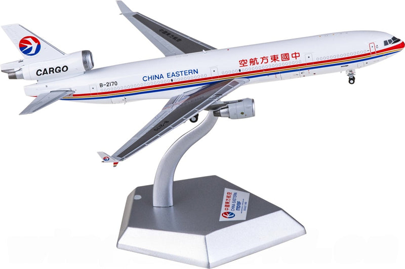 HX Models 1:400 China Eastern Cargo Airlines McDonnell Douglas MD-11F B-2170 Interactive Series Model