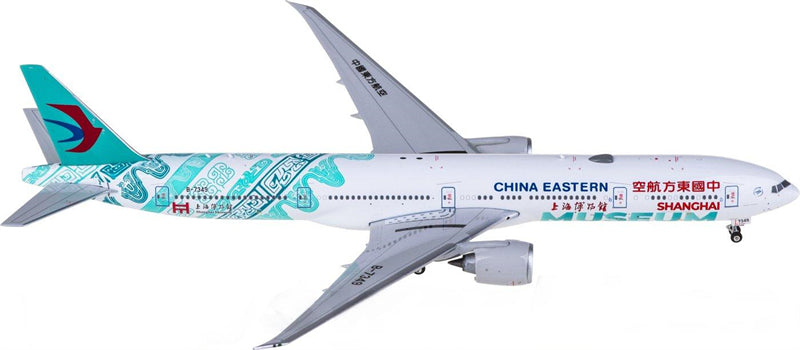 Phoenix 1:400 China Eastern Boeing 777-300ER B-7349 A Diecast Model view 4