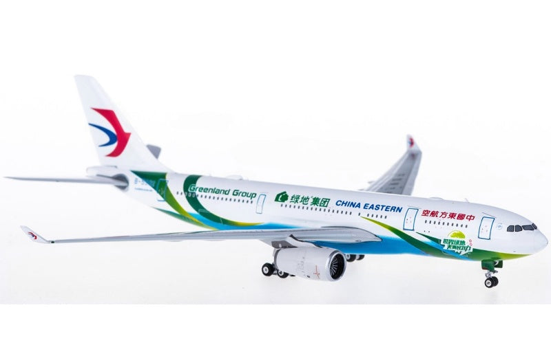 Phoenix China Eastern Airbus A330-200 B-5902 1:400 Aircraft Pre-built  Airliner Model Display
