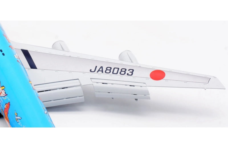 SQ Wings 1:200 Japan Airlines B747-400 JA8083 Flaps down DIECAST Model