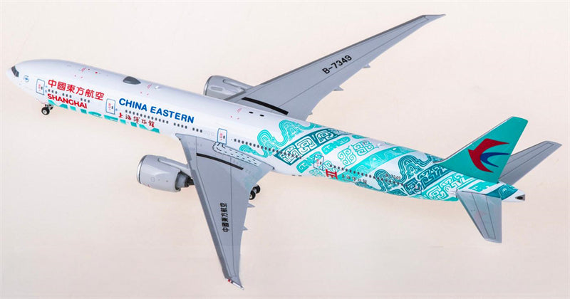 Phoenix 1:400 China Eastern Boeing 777-300ER B-7349 A Diecast Model view 2