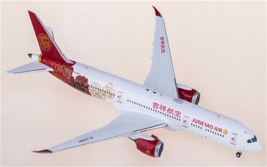 NG Models Juneyao Airlines for Boeing 787-9 Dreamliner B-226M 1:400 Airplane Pre-built Airliner Model Display