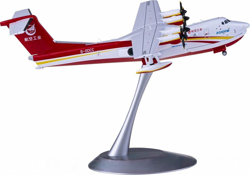 NG Models AVIC AG600M Kunlong B-0DCC 1:200 Airplan Diecast Model view 2
