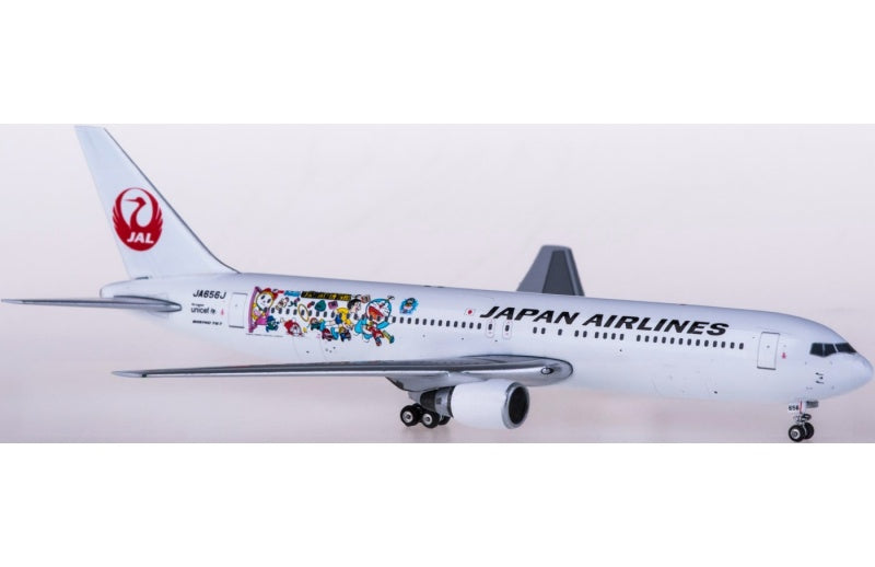 Phoenix Japan Airlines Boeing 767-300ER JA656J 1:400 Aircraft Pre-built  Airliner Model Display