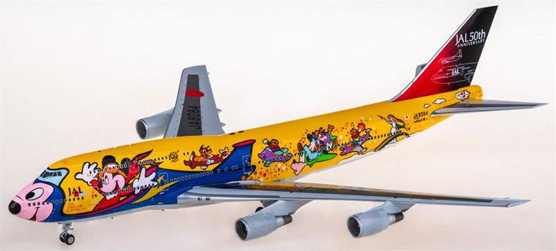 SQ Wings 1:200 JAL Japan Airlines Boeing 747-400 JA8084 Diecast Model view 3