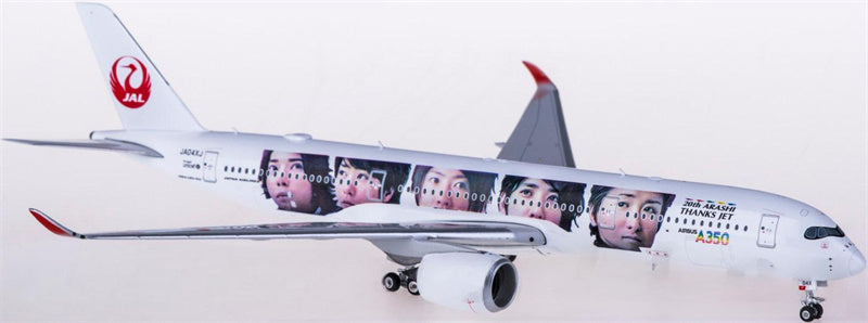 Phoenix Japan Airlines Airbus A350-900 JA04XJ 1:400 Diecast Model view 1