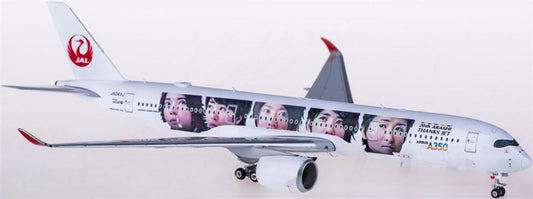 Phoenix Japan Airlines for Airbus A350-900 JA04XJ 1:400 Aircraft Pre-built  Airliner Model Display