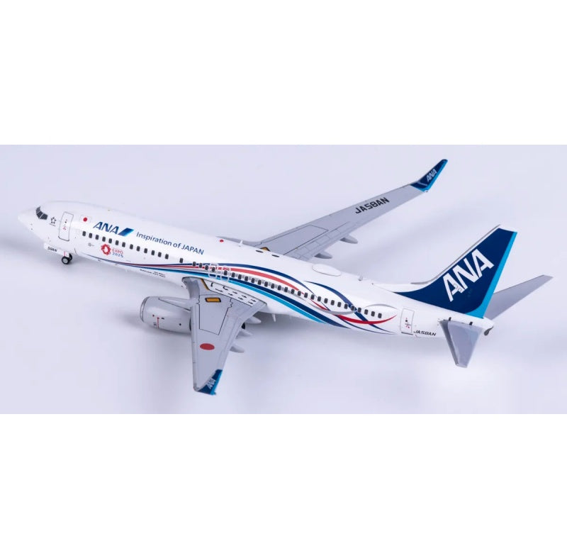 JC Wings 1:200 ANA Boeing 737-800 JA58AN  DIECAST Model