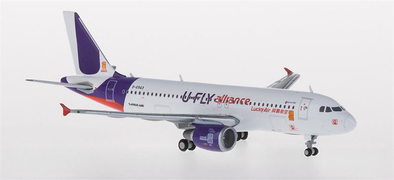 JC Wings Lucky Air Airbus A320 B-6943 U-fly alliance 1:400 Diecast Model view 2