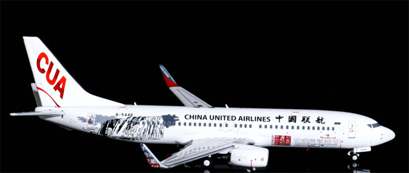 HYJLwings 1:400 China United Airlines B737-800 B-5448 DIECAST Model