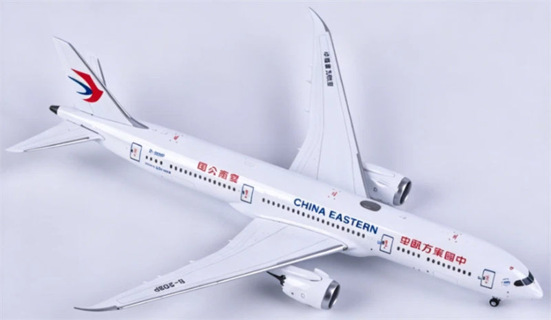 NG Models 1:400 China Eastern Airlines Boeing 787-9 Dreamliner B-208P  DIECAST Model