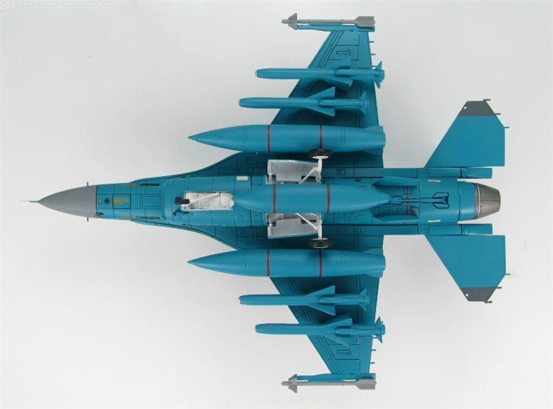 HOBBY MASTER JASDF F-2A 6th SQN 1:72 Model 2009 Limited Edition Grim Reaper 13-8514