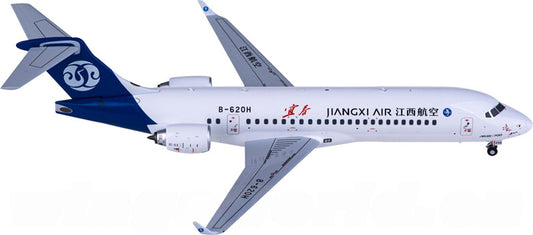 NG Models Jiangxi Air COMAC ARJ21-700 B-620H Yichun 1:200 Diecast Model view 1