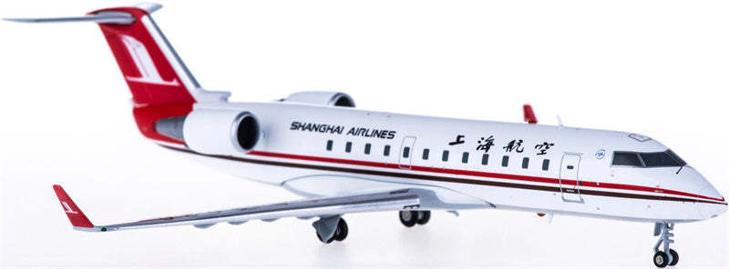 JC Wings Shanghai Airlines for Bombardier CRJ200 B-3020 1:200 Airplane Pre-built  Airliner Model Display