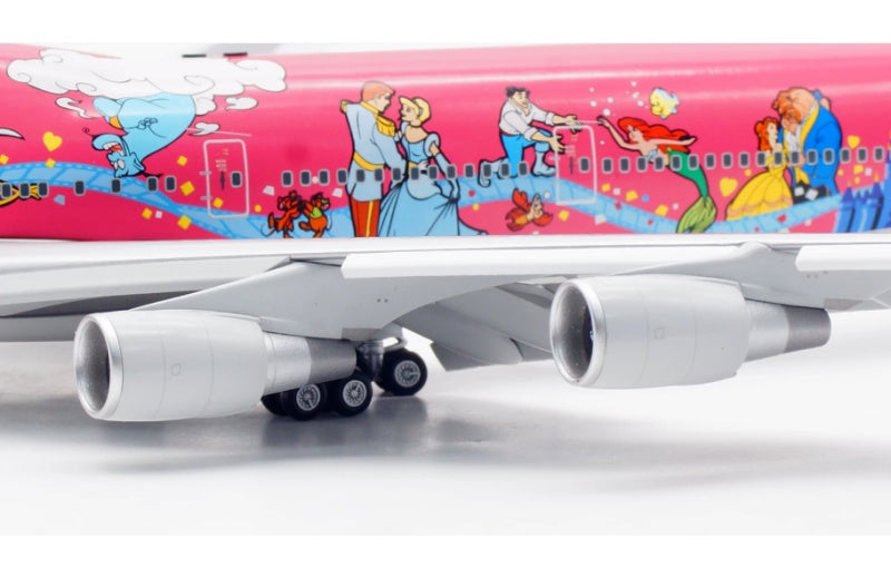 SQ Wings 1:200 Japan Airlines B747-400 JA8904 Flaps down DIECAST Model