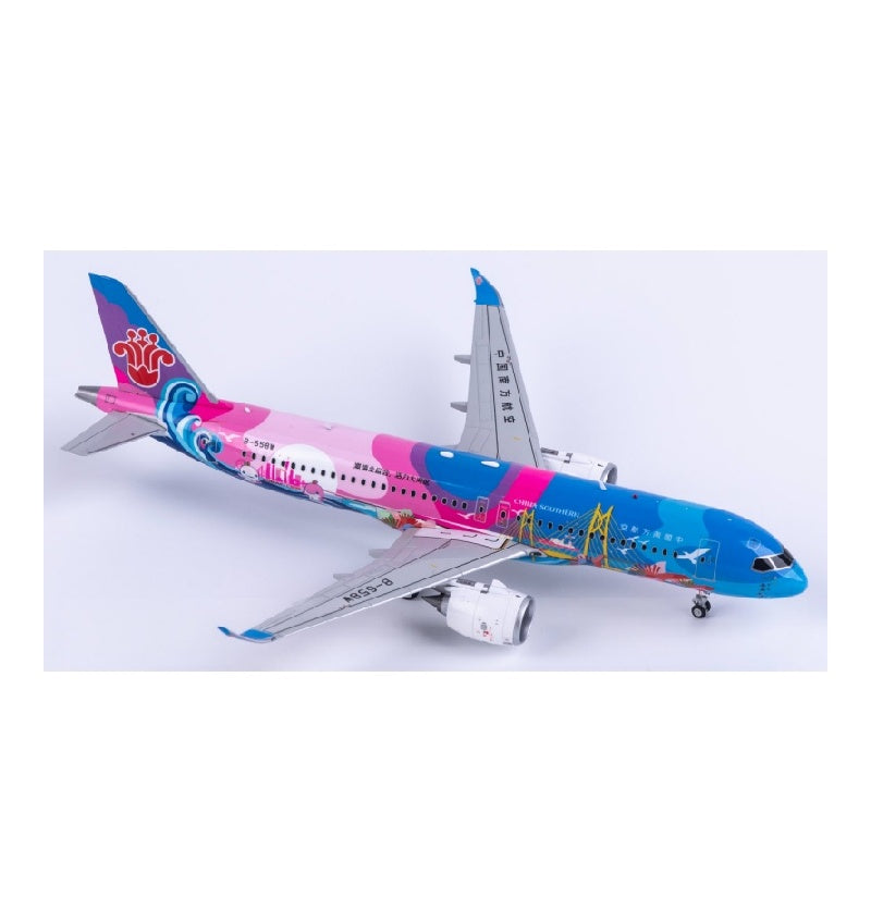 SQ Wings 1:200 China Southern Airlines Comac C919 B-658W  DIECAST Model