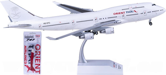 JC Wings Orient Thai Boeing 747-400 HS-STC w/ original skin keychain 1:200 Diecast Model view 1