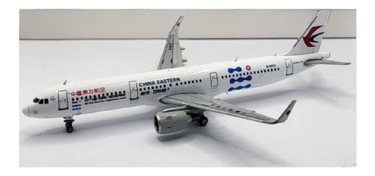 JC Wings 1:400 China Eastern Airlines Airbus A321 B-8570  DIECAST Model