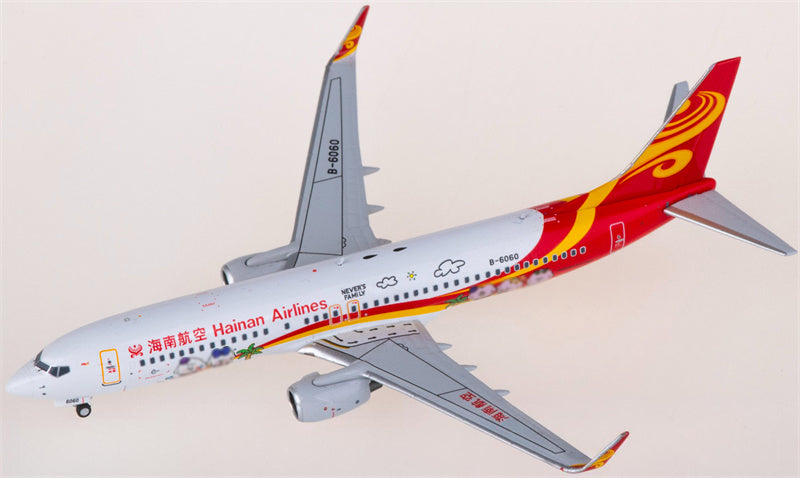 NG Models Hainan Airlines Boeing 737-800 B-6060 1:400 Diecast Model view 2