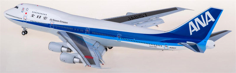 JC Wings ANA Boeing 747-100SR JA8157 Flaps Down 1:200 Diecast Model view 2
