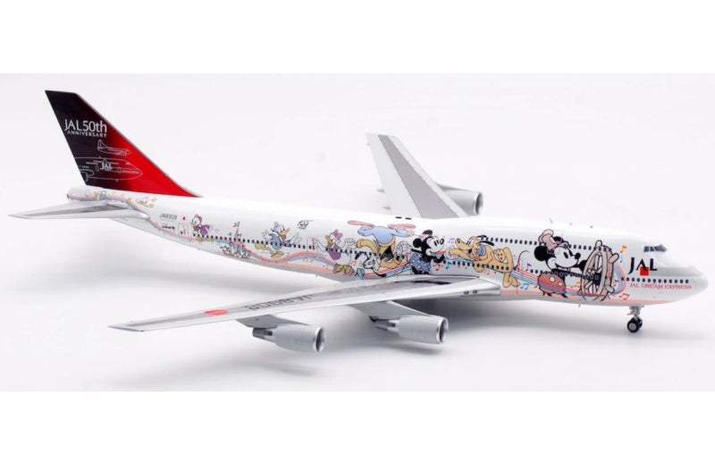 SQ Wings 1:200 Japan Airlines B747-400 JA8908 Standard Edition DIECAST Model