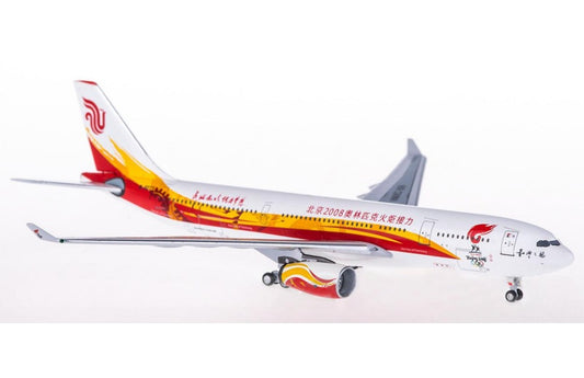 AeroClassics Air China Airbus A330-200 B-6075 1:400 Aircraft Pre-built  Airliner Model Display