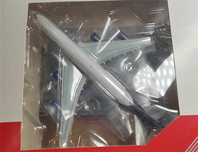 Herpa Silk Way West Airlines Boeing 747-8FTM VQ-BWY AZERBAIJAN CARGO 1:500 Aircraft Pre-built Model