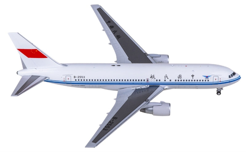 C CAAC Boeing 767-200 B-2553 1:400 Diecast Model view 4