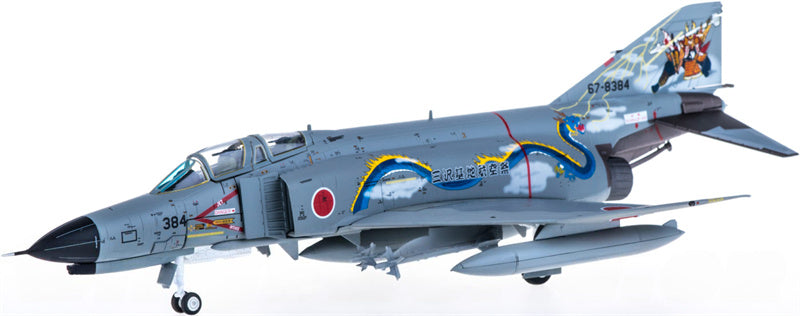 Hogan JASDF McDonnell Douglas F-4 67-8384 1:80 Diecast Model view 2