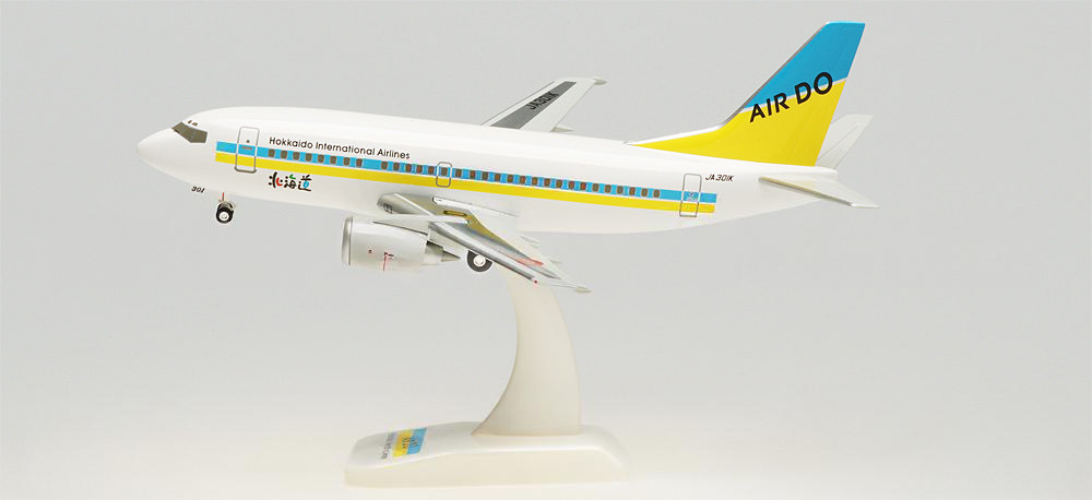 Hogan Hokkaido International Airlines Boeing 737-500 JA301K 1:200 ABS Model view 2