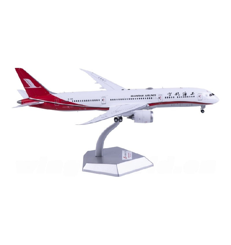 SQ Wings 1:200 Shanghai Airlines Boeing 787-9 B-1112  DIECAST Model