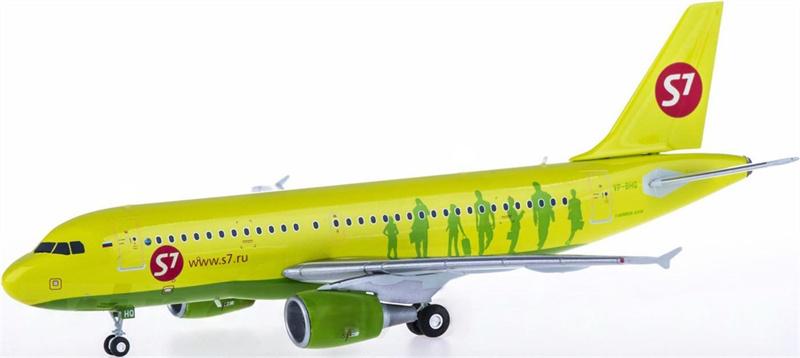 Herpa S7 Airlines for Airbus A319 VP-BHQ 1:200 Airplan Pre-built  Airliner Model Display