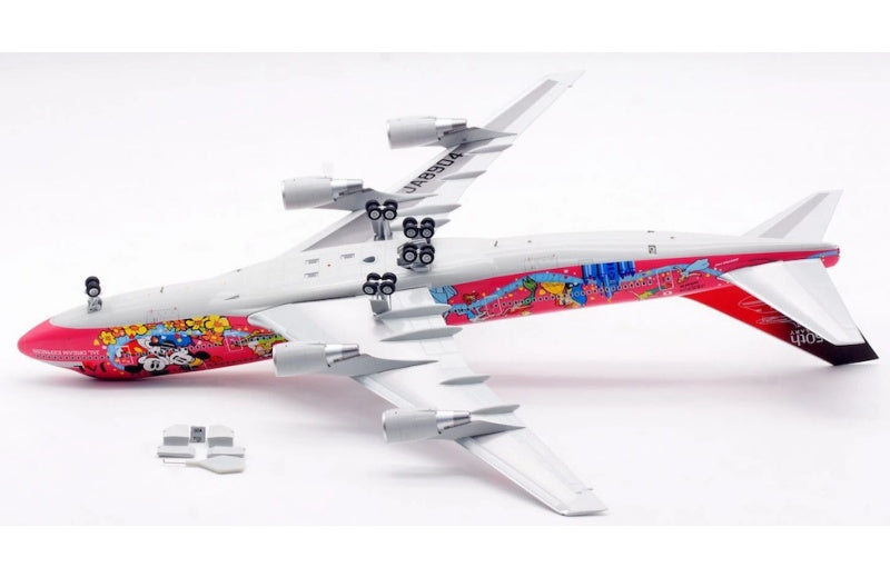 SQ Wings 1:200 Japan Airlines B747-400 JA8904 Standard Edition DIECAST Model