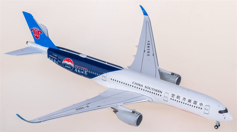 Panda China Southern Airlines Airbus A350-900 B-30CE 1:400 Diecast Model view 2